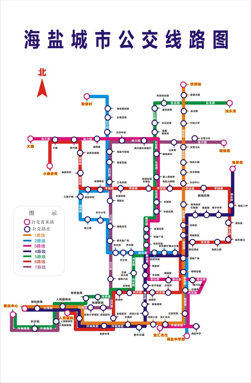 海盐城市公交图