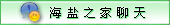 ֮ңңº
